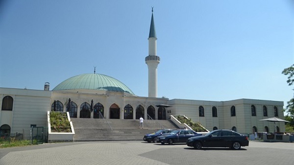 المركز الإسلامي في النمسا 