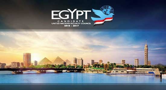 مصر تدعوا دول العالم لتأييدها في الترشح لعضوية مجلس الأمن