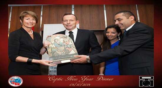  .رئيس وزراء استراليا يشارك الكنيسة المصرية بحفل رأس السنة القبطية