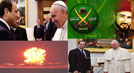 القنبلة الذرية الإسلامية ... والفاتيكان 