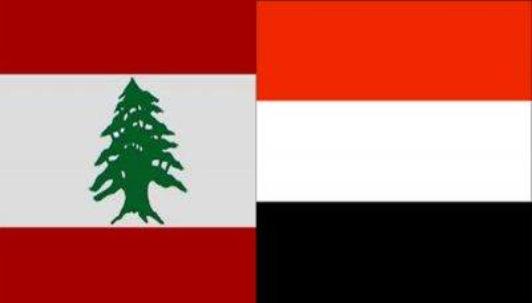 مصر تقدم تعازيها للشعب اللبناني في ضحايا الإرهاب من القوات المسلحة