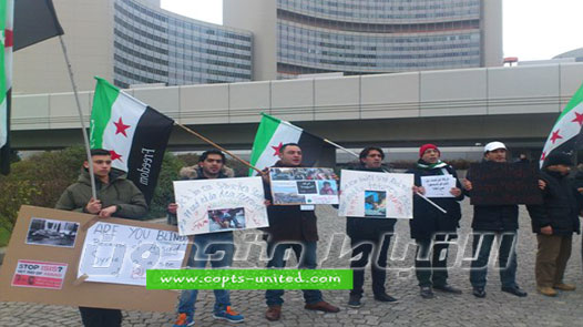 تظاهرة سورية بالنمسا ضد داعش وبشار الأسد