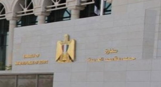 سفارة مصر لدى الأردن