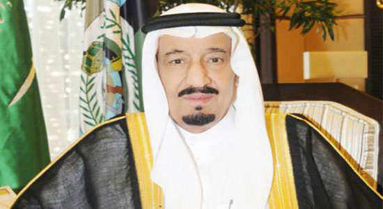 الملك سلمان بن عبد العزيز