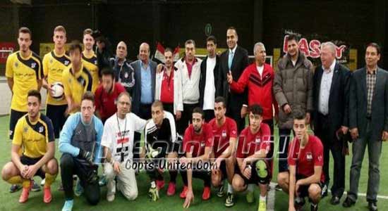 نجاح الدورة الرياضية في كرة القدم للمصريين في النمسا
