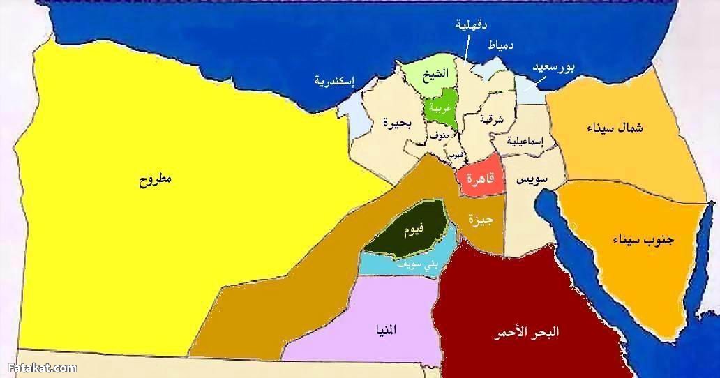 خريطة محافظات مصر