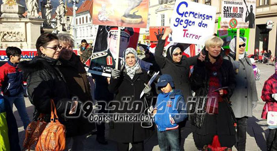 تظاهرات مصرية بالنمسا لرفض الإرهاب : الإسلام بريء من العنف 