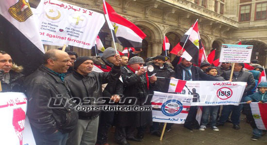تواصل تظاهرات المصريين بالنمسا ضد الإرهاب
