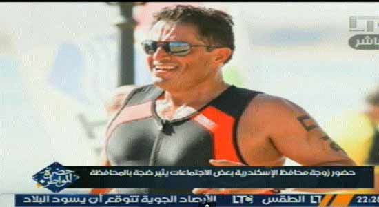 سيد علي يُهاجم رانيا بدوي بسبب انتقادها زوجة محافظ الإسكندرية