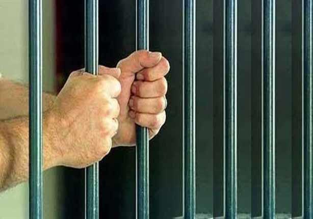 حبس ضابط شرطة أخذ رشوة 50 جنيها من سائق