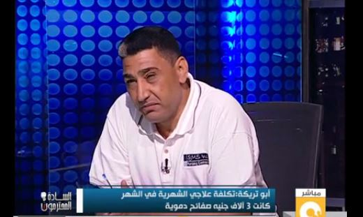شحتة أبو تريكة: أنا مشوفتش ضابط عذب حد والسجين السياسي بيحترم داخل السجن