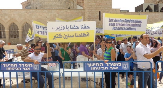 احتجاجات مسيحية في إسرائيل على سياسة التمييز ضدها