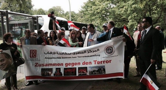 المركز المصري يشارك في وقفة للتنديد بالإرهاب بألمانيا