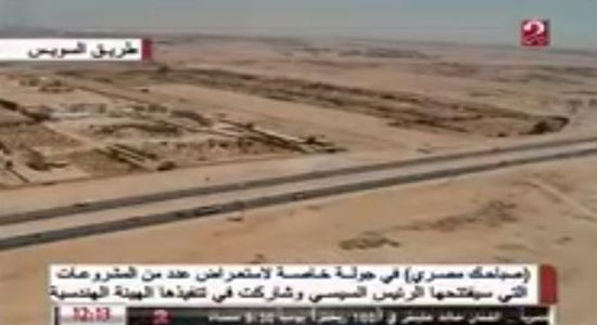 سهام صالح :الجيش ينتهى من تنفيذ 48 % من محور روض الفرج