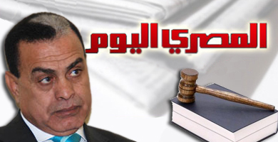 ممدوح رمزي يُقاضي صحفي بجريدة المصري اليوم