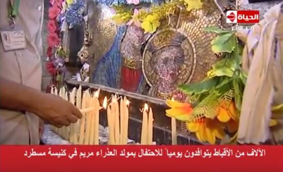 آلاف الأقباط يحتفلون بصوم العذراء في كنيستها بمسطرد
