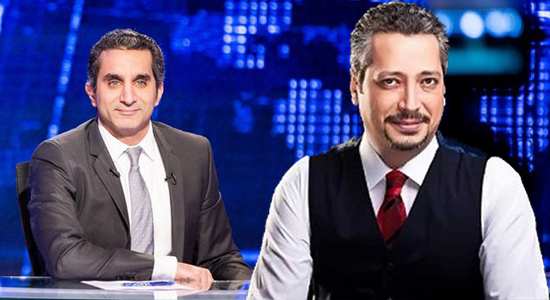 الإعلامي باسم يوسف و الإعلامي تامر أمين