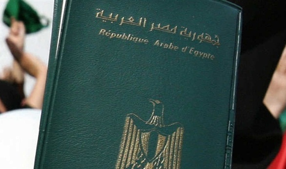 الخارجية تصدر 130 ألف جواز سفر مميكن جديد للمصريين فى الخارج