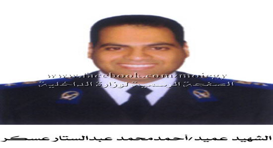  استشهاد عميد شرطة إثر إطلاق نيران من مجهولين في محيط قسم العريش