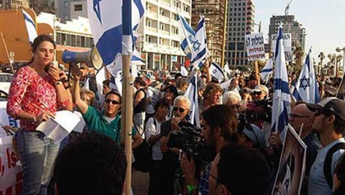 مظاهرات فى اسرائيل