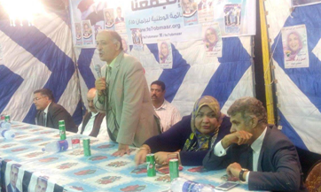 بالصور : في حب مصر تنظم مؤتمر جماهيري بالدلنجات وتعلن عن مؤتمر بأبو المطامير