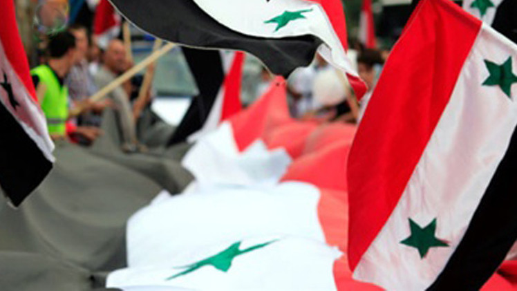 مظاهرة مؤيدة لسوريا