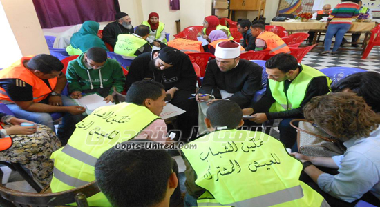 مبادرة إسلامية مسيحية ببني سويف لتدريب الشباب