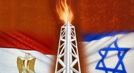 إسرائيل ومصر وأزمة الغاز