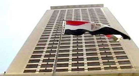 مصر تشارك لأول مرة في اجتماعات مجموعة العشرين للاقتصادات الكبرى