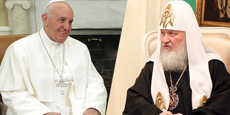البابا فرنسيس وبطريرك موسكو كيريل