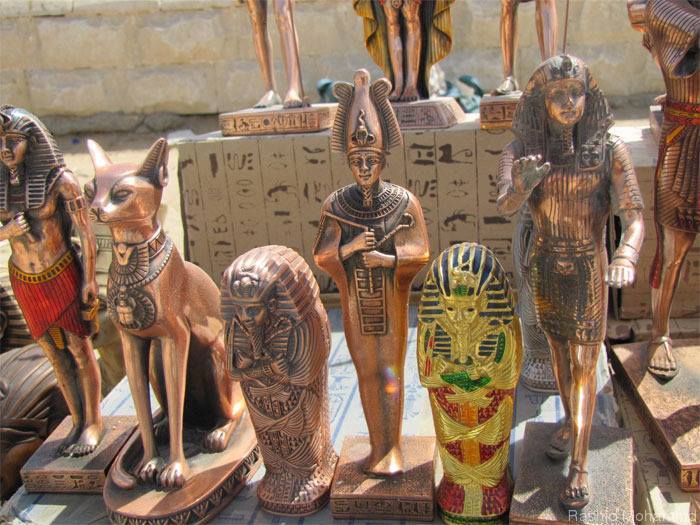 أرشيفية - القرية الفرعونية