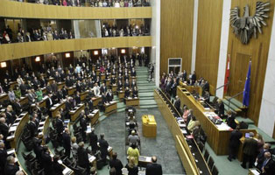 البرلمان النمساوى - أرشيفية