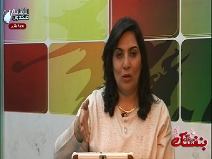 بالفيديو .. دكتورة حنان فهيم تعطى مقدمة عن علم التنمية البشرية