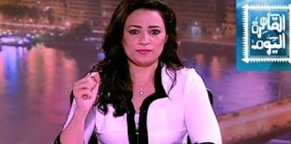  رانيا بدوي: قضية 