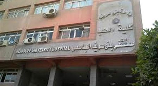 مستشفي جامعة بني سويف تقتل طفلة قبطية بسبب 500 جنية 