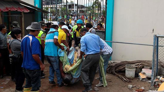 زلزال بقوة 6 درجات يضرب الإكوادور