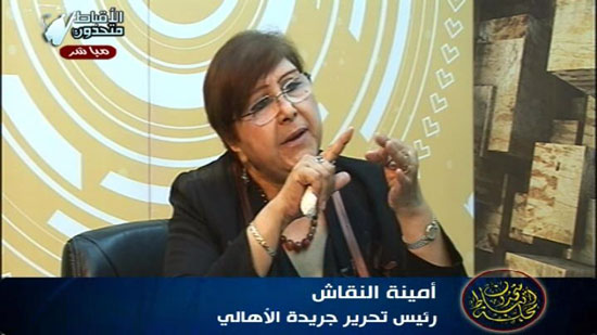  بالفيديو.. الكاتبة أمينة النقاش تشرح خطوات حل الأزمات 