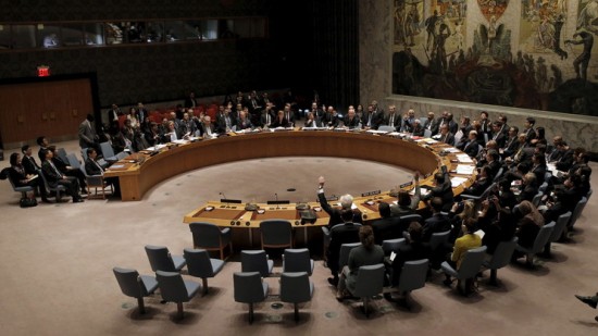  مجلس الأمن الدولي يدين 