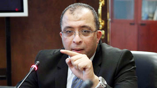 الدكتور اشرف العربى وزير التخطيط