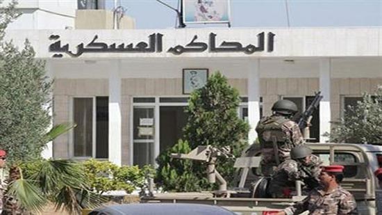 محكمة عسكرية في أسيوط لـ13 إخوانيًا
