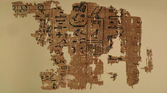 غدًا.. المتحف المصري يبدأ في عرض أجزاء من برديات الملك خوفو