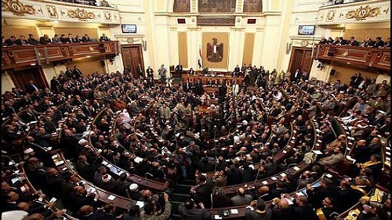  مجلس النواب يناقش اقتراح فرض ضريبة على الزواج والطلاق