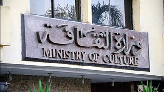 وزارة الثقافة تنظم احتفالات بذكرى ثورة 23 يوليو
