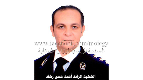 الداخلية: أجهزة الأمن تتعقب قتلة نائب مأمور قسم شرطة القسيمة