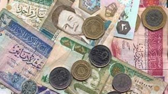 أسعار تحويل العملات العربية مقابل الجنيه اليوم 26- 7- 2016