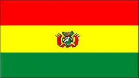 في مثل هذا اليوم.. بوليفيا تعلن استقلالها عن بيرو