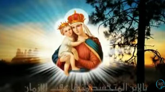 مديح أبدي باسم القدوس القديسة العذراء مريم