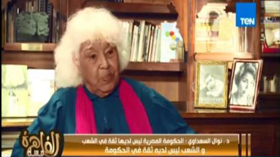 بالفيديو.. نوال السعداوي: السادات هو من دمر مصر اقتصاديًا ودينيًا وأخلاقيًا