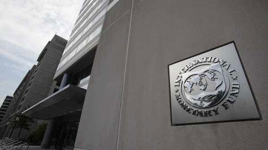 صندوق النقد الدولي يقرض الأردن 723 مليون دولار