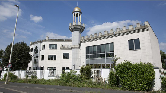 صورة لمبنى الأكاديمية السعودية في بون